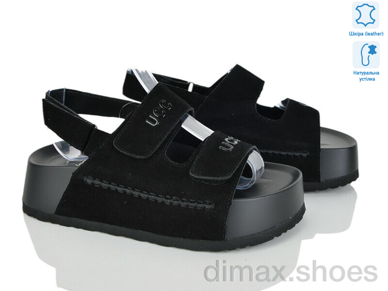 Бабочка-Mengfuna-AESD 2866-29