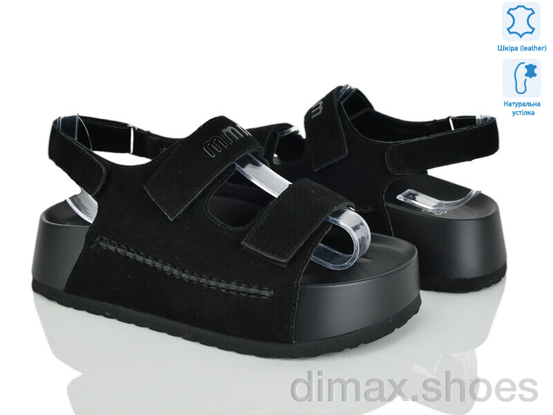 Бабочка-Mengfuna-AESD 2866-22