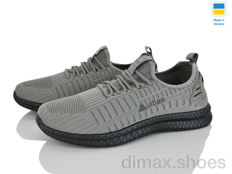 Progress Гіпаніс М951 сірий