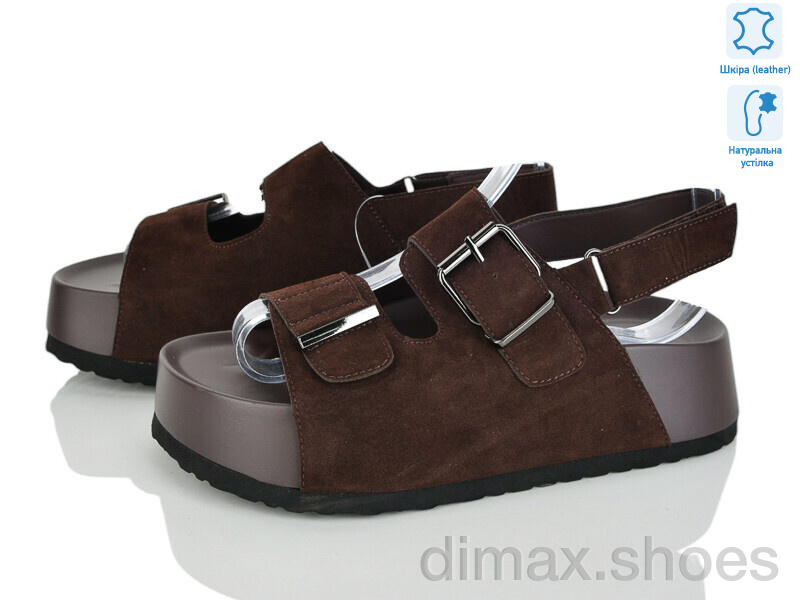 Бабочка-Mengfuna-AESD 2866-27