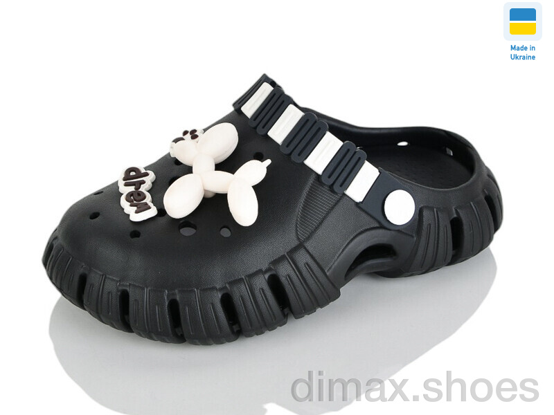 Progress Гіпаніс Д012 чорний