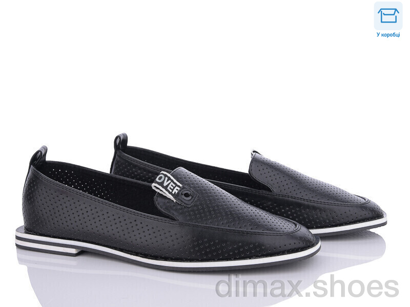 Захар-Gold NX177-7