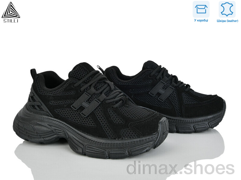 STILLI Group V40-1 шкіра