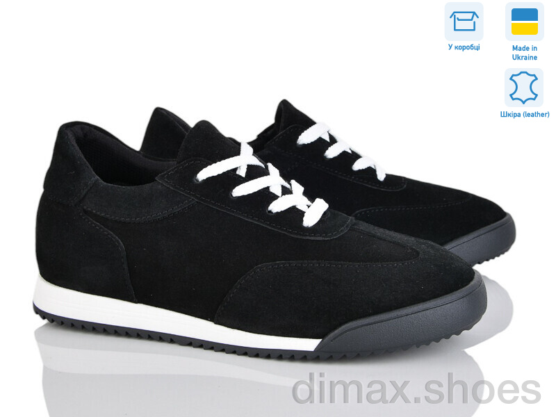 Ailinda 3491-1