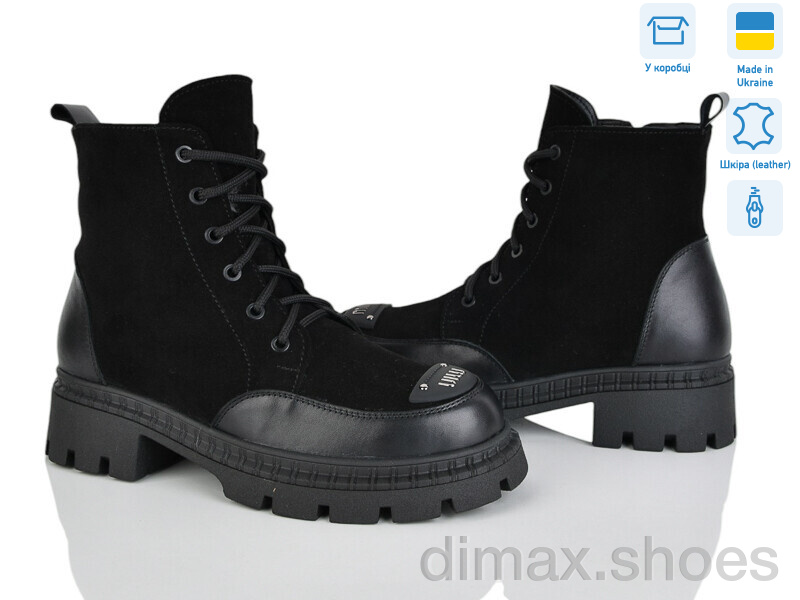 Mona Lisa 682-1 чорний з.