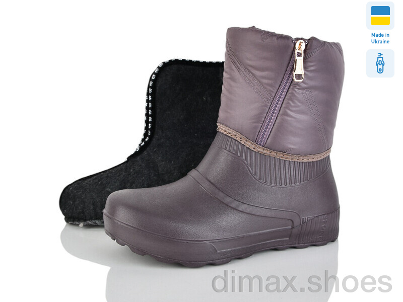 Lot Shoes N541 індіго