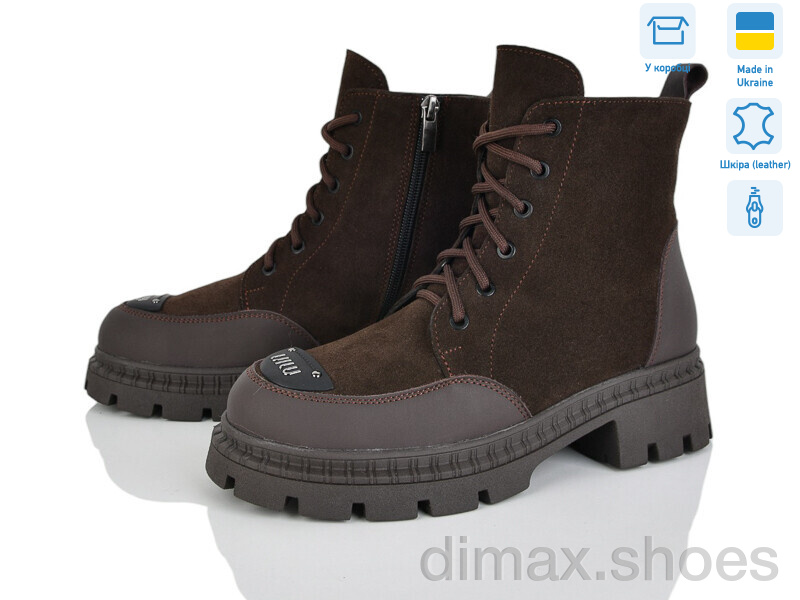 Mona Lisa 682 шоколад з.