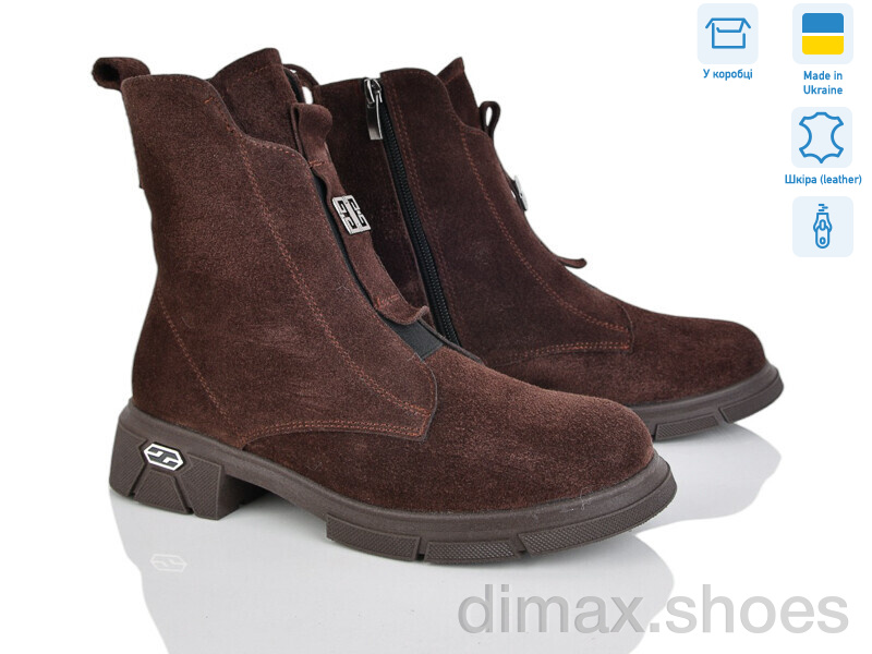 Mona Lisa 613 шоколад з.