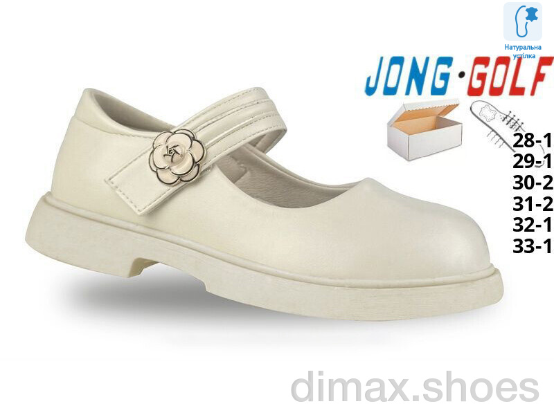 Jong Golf B11624-6