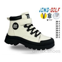 Jong Golf C31028-7