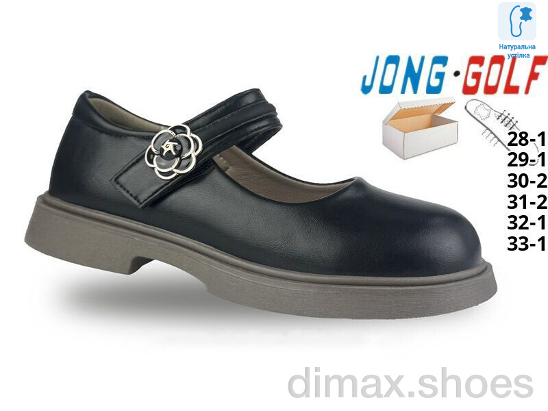 Jong Golf B11624-20