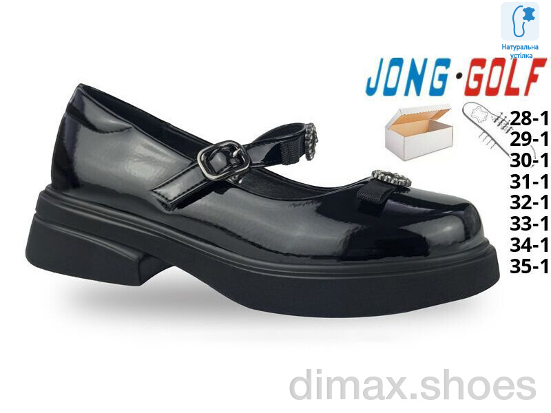 Jong Golf C11679-30