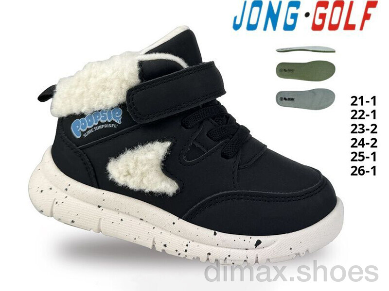 Jong Golf A31014-0