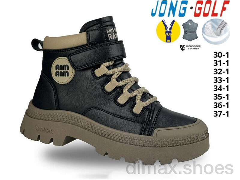 Jong Golf C31028-20