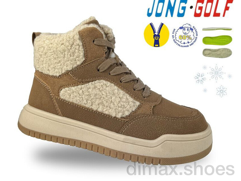 Jong Golf C40645-23