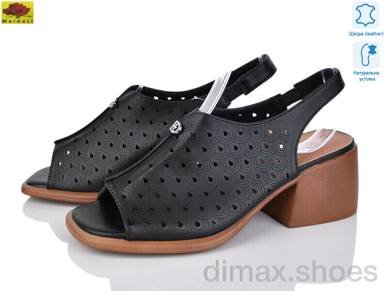 Mei De Li XX85003-20