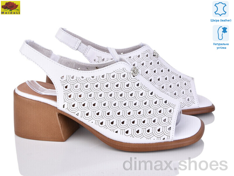 Mei De Li XX85003-21