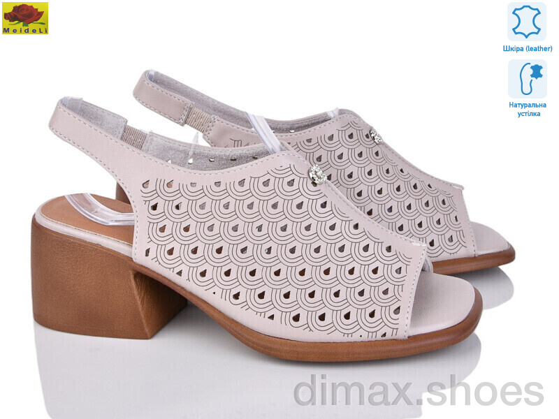 Mei De Li XX85003-22