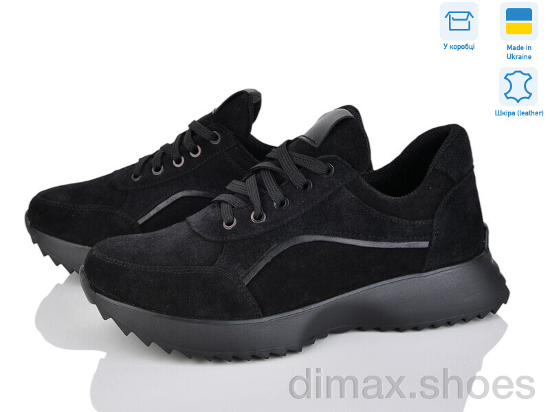 Royal-shoes 43 black-S