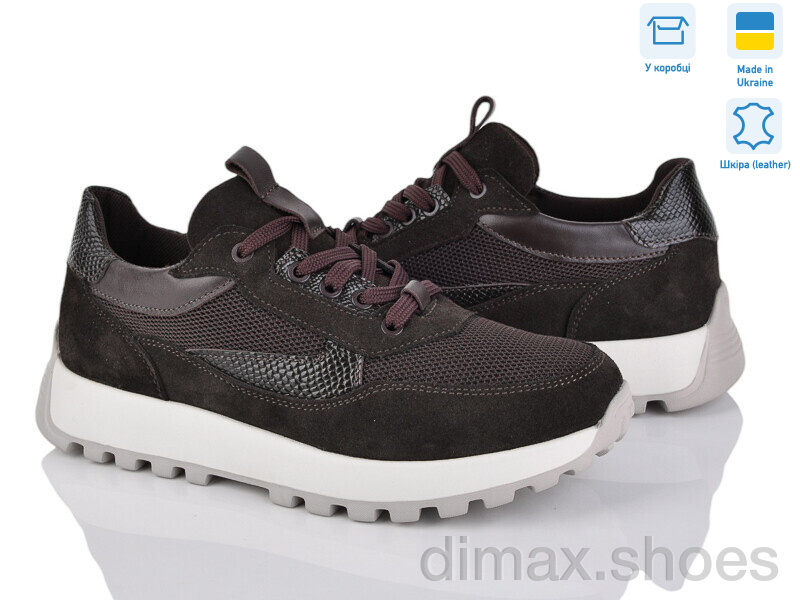 Royal-shoes 43 brown