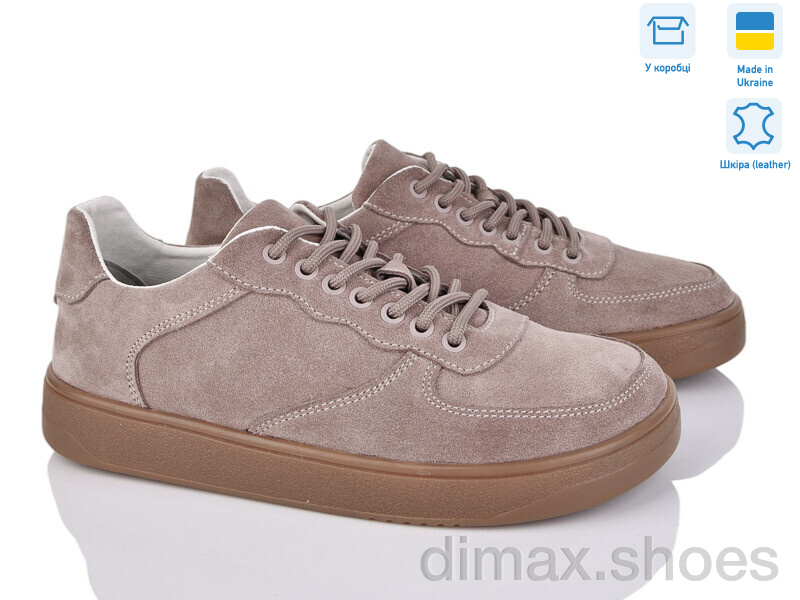 Royal-shoes Twins latte