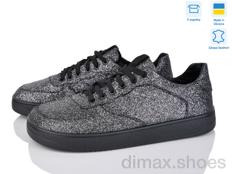 Royal-shoes Twins briliant