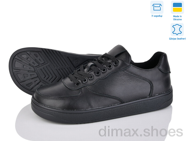 Royal-shoes Twins black M