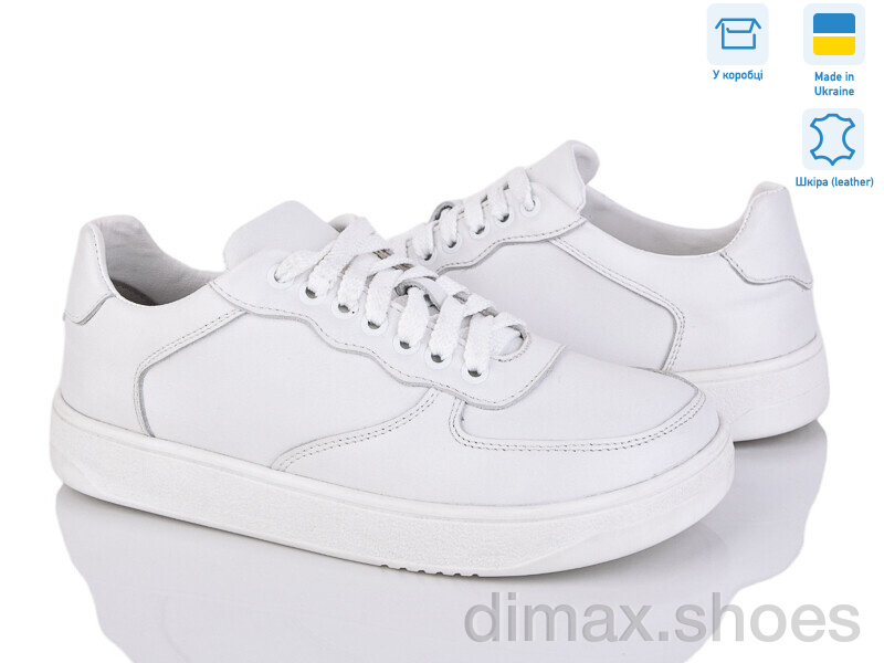 Royal-shoes Twins white M
