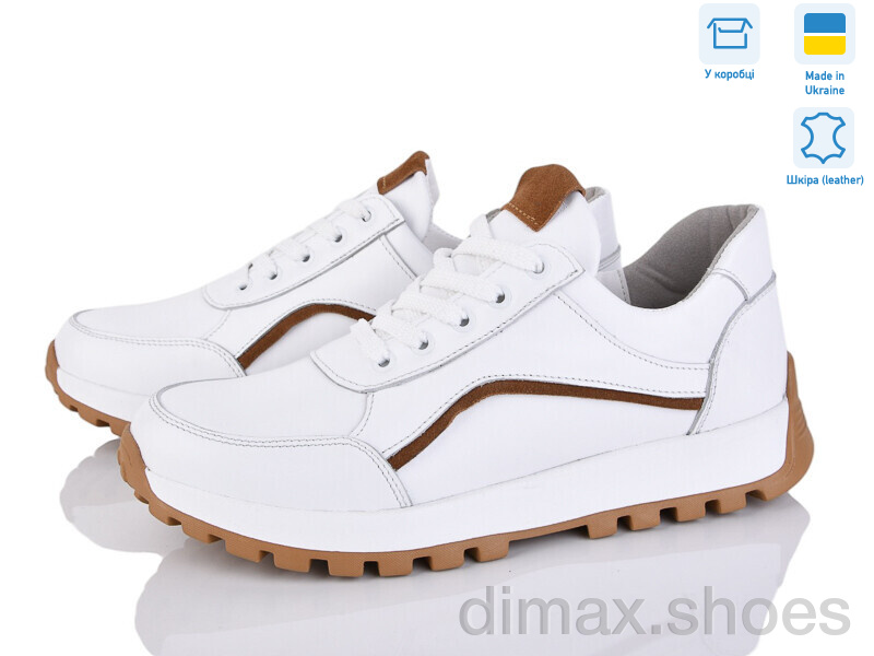 Royal-shoes 43 white