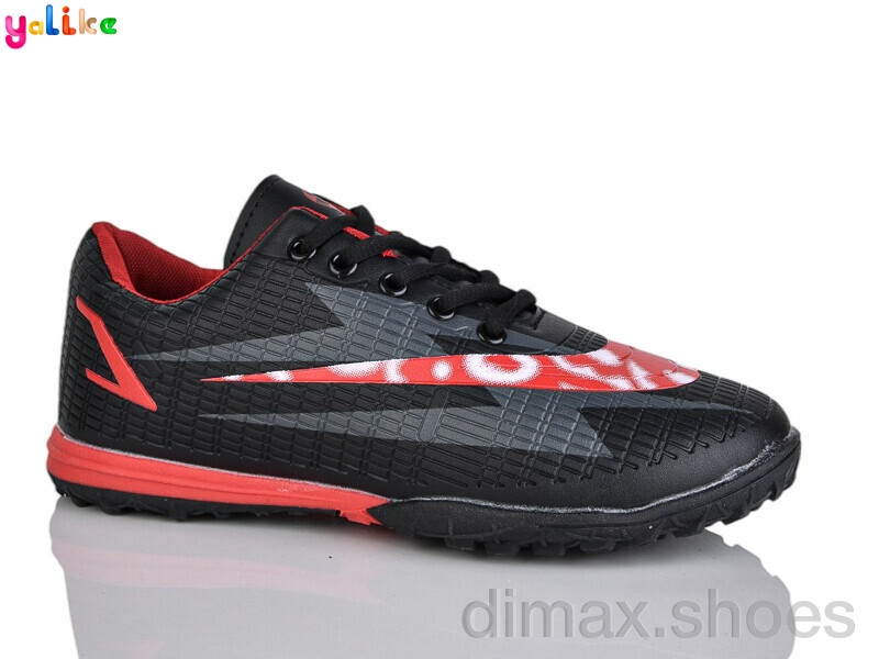 Yalike C16-1 (36-41)
