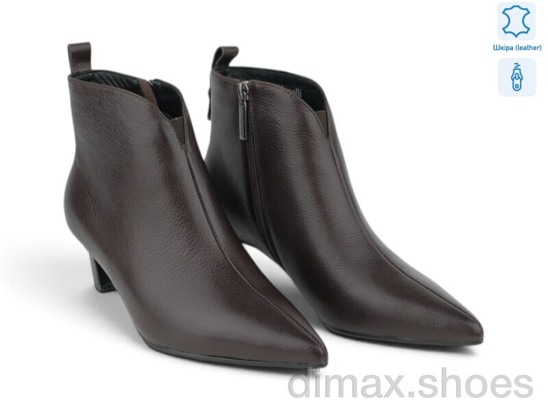 Allshoes 216762