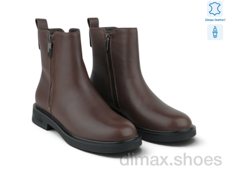 Allshoes 217882