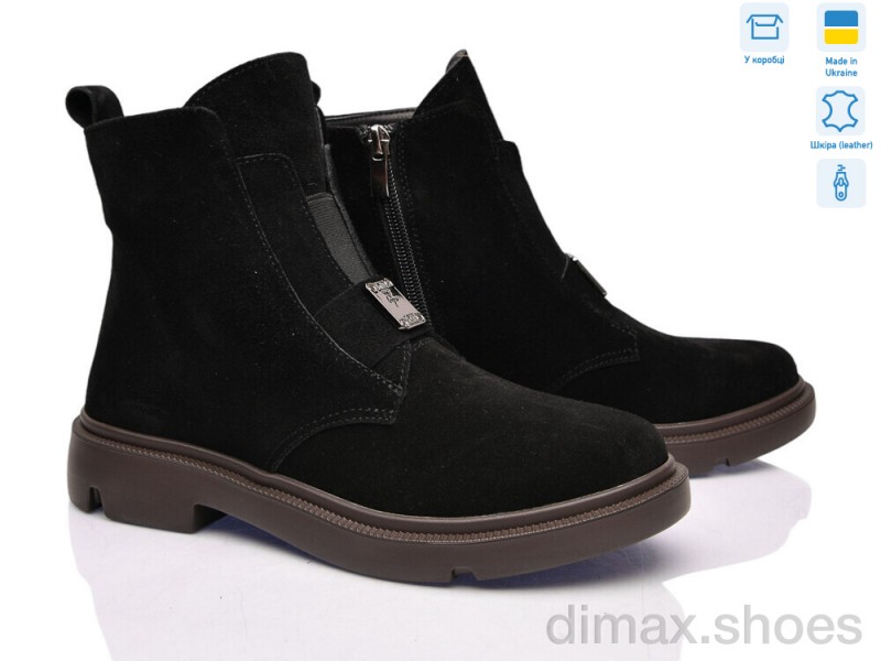 Ailinda 3742-1d