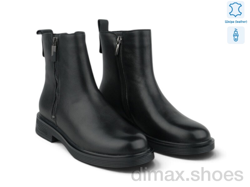 Allshoes 217881