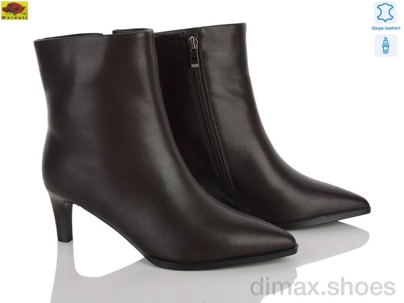 Mei De Li M159-44