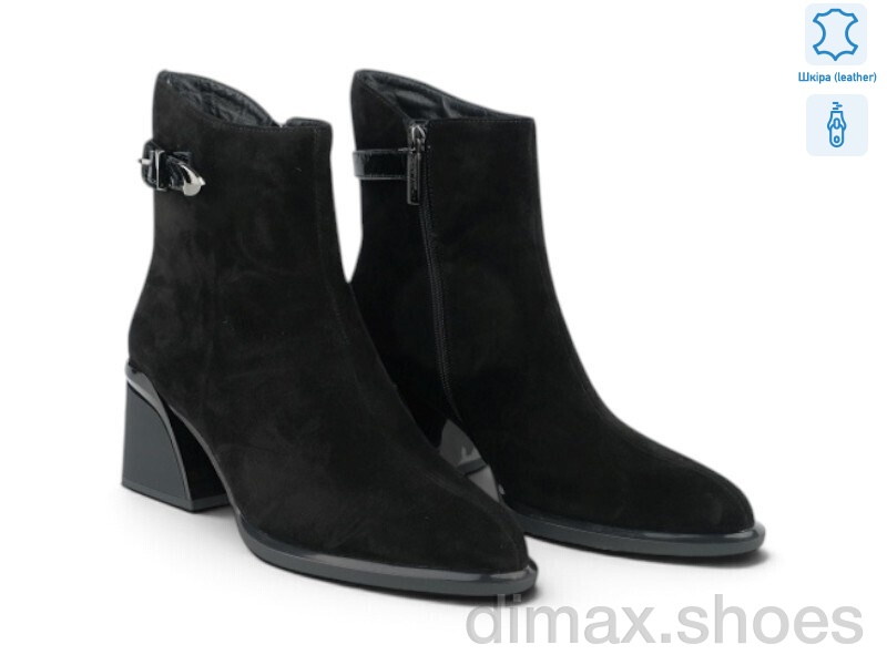 Allshoes 217781