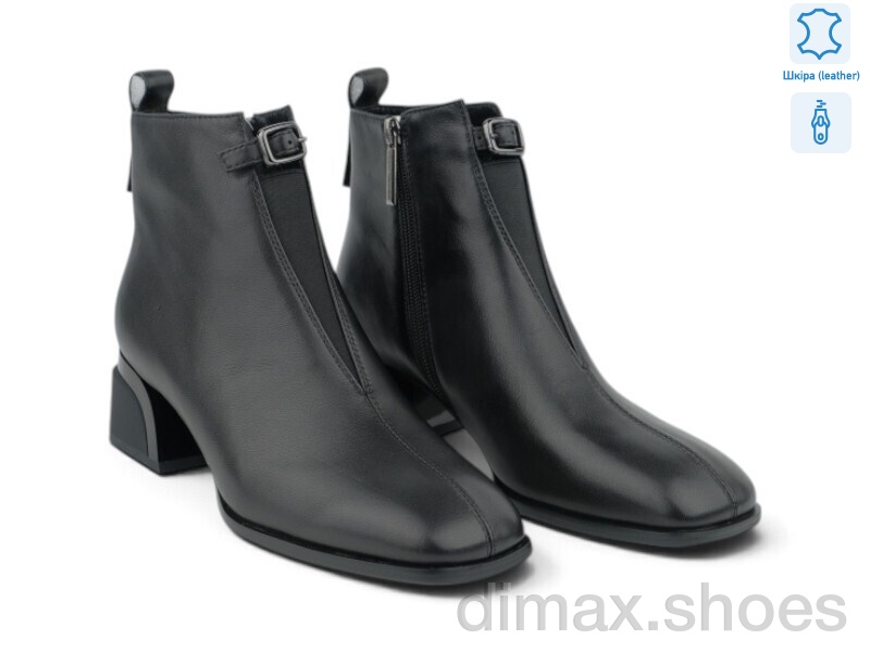 Allshoes 215053