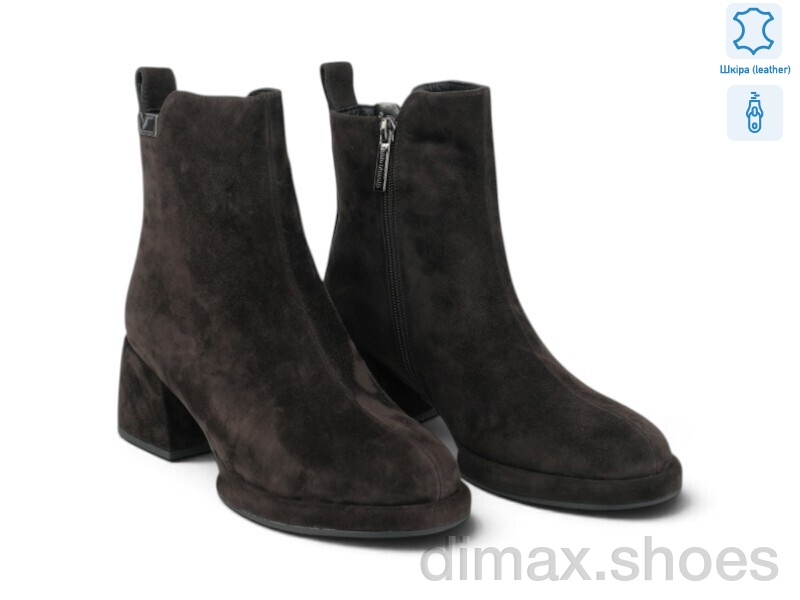 Allshoes 220830