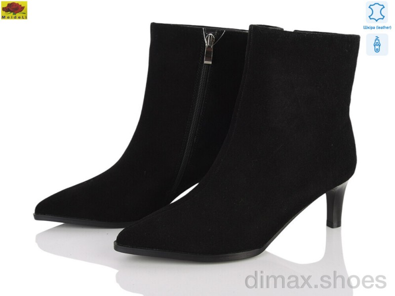 Mei De Li M159-45
