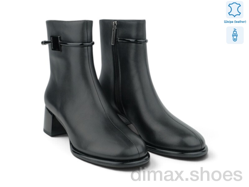 Allshoes 220835