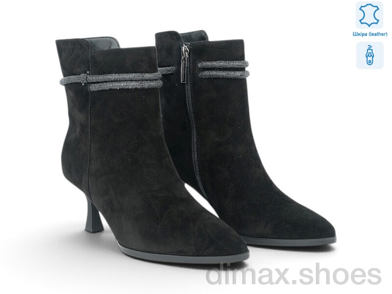 Allshoes 205647