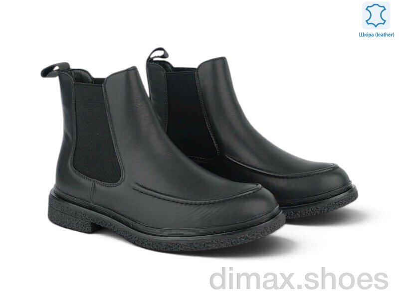 Allshoes 218715