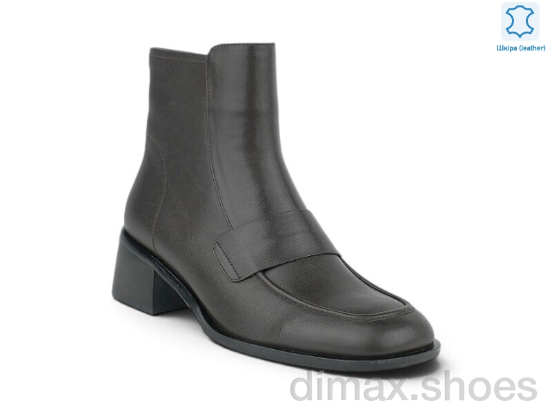 Allshoes 218644