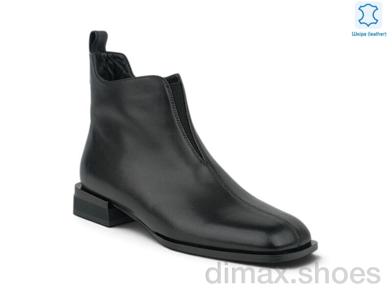 Allshoes 215066