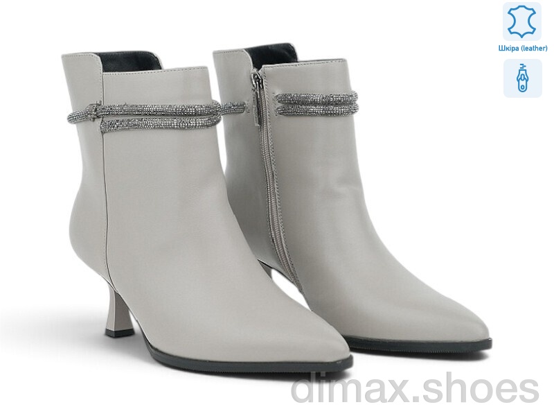 Allshoes 205670