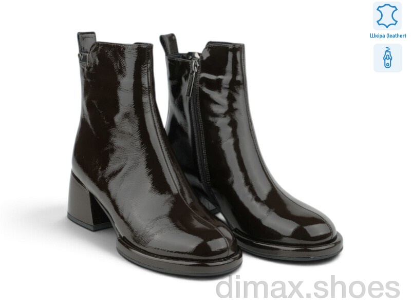 Allshoes 220831