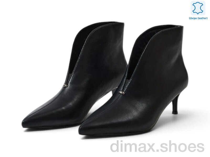 Allshoes 220912