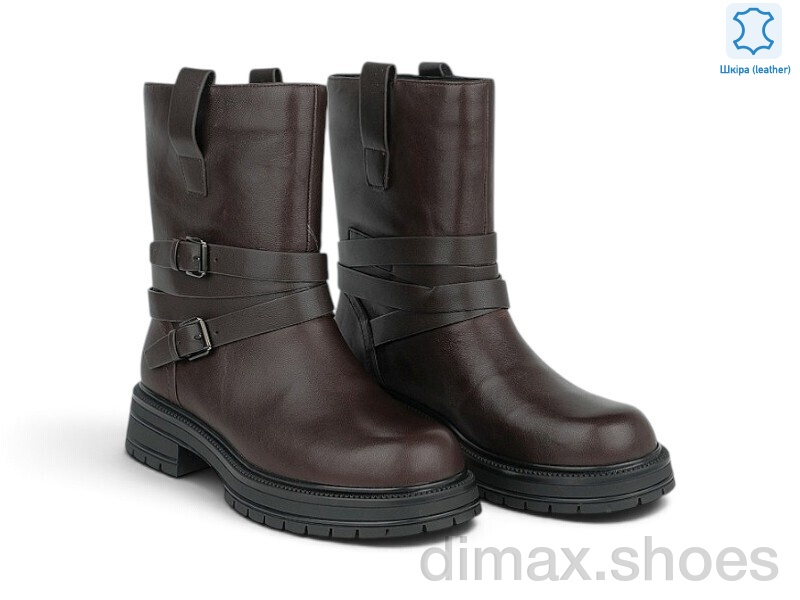 Allshoes 201297