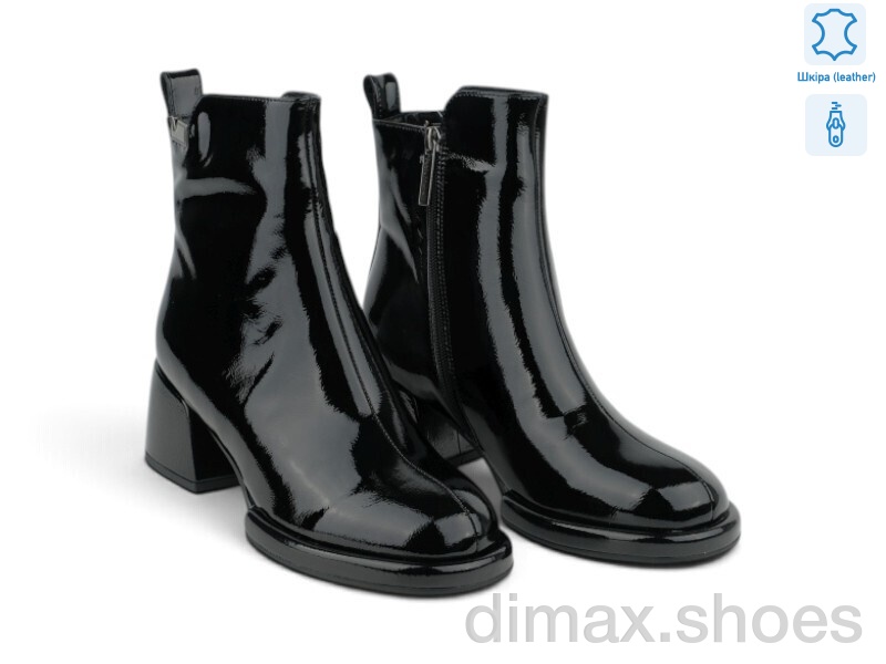 Allshoes 220832