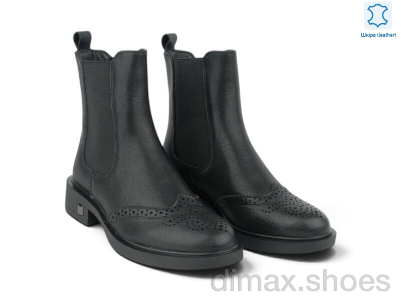 Allshoes 217228